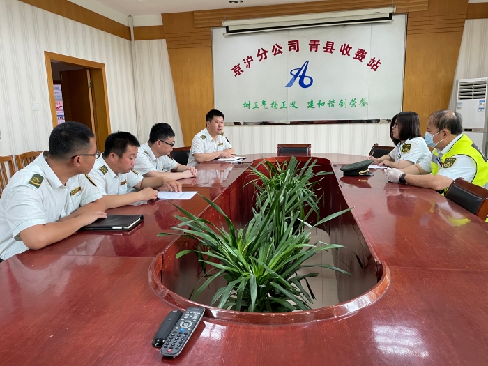 微信图片_20210625100044