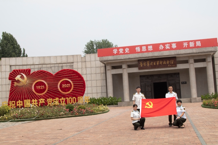 微信图片_20210604114926