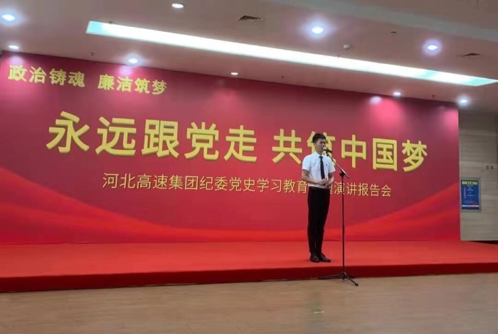 微信图片_20210625165746 微信图片_20210625165746