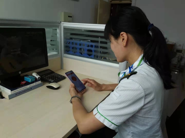 微信图片_20210628093839 微信图片_20210628093839