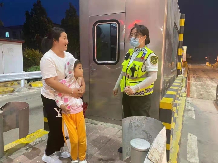 微信图片_20210628095313