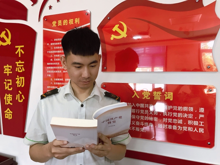 QQ图片20210628113816