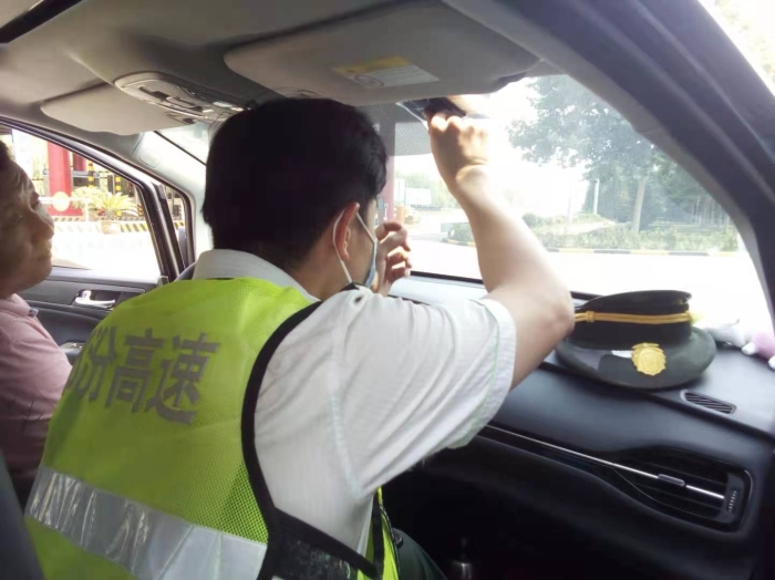 微信图片_20210629094603
