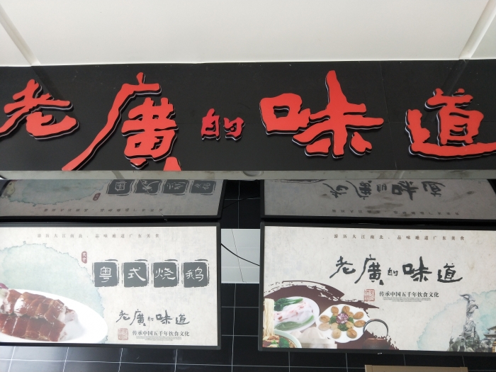 微信图片_20210630093830