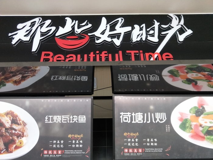 微信图片_20210630093852