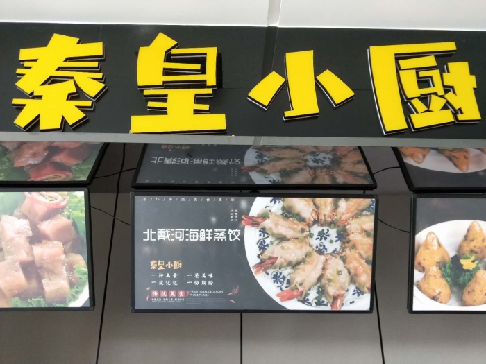 微信图片_20210630094028