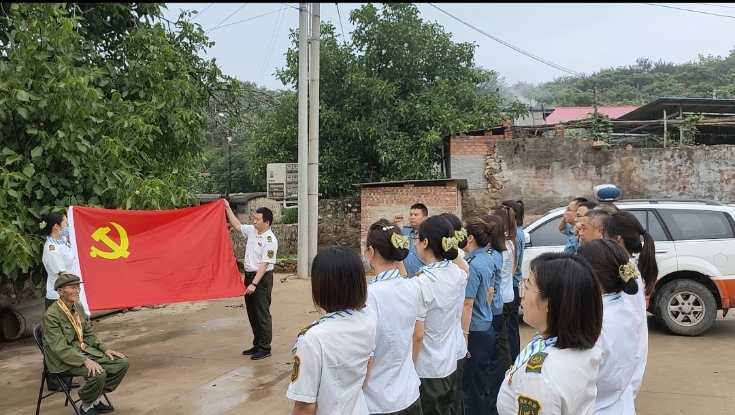 QQ图片20210630094109