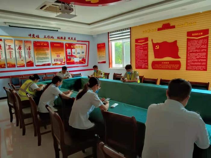 微信图片_20210622185654