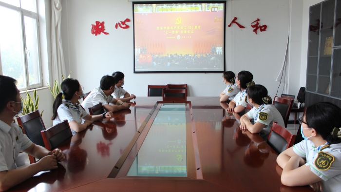 微信图片_20210701084425