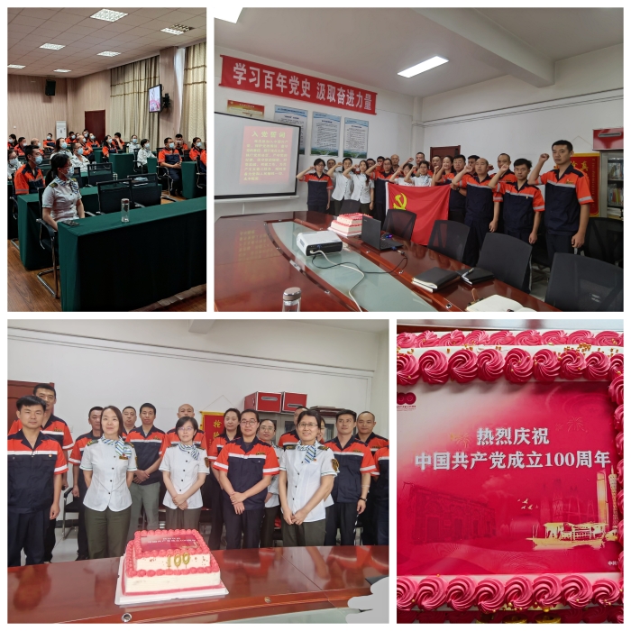 微信图片_20210701164406