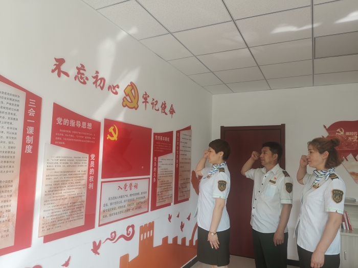 纬三路收费站组织开展建党百年庆祝活动 纬三路收费站组织开展建党百年庆祝活动