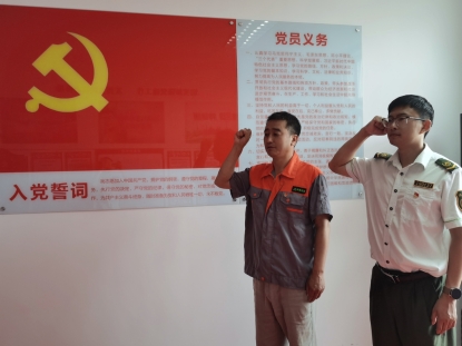 微信图片_20210702094003