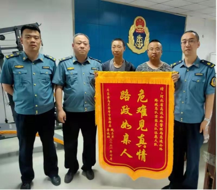 微信图片_20210702164036 微信图片_20210702164036