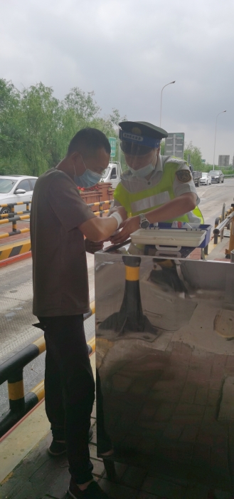 微信图片_20210705093146