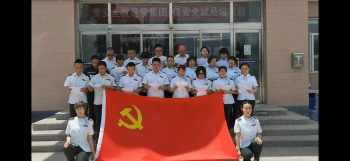 微信图片_20210704170756