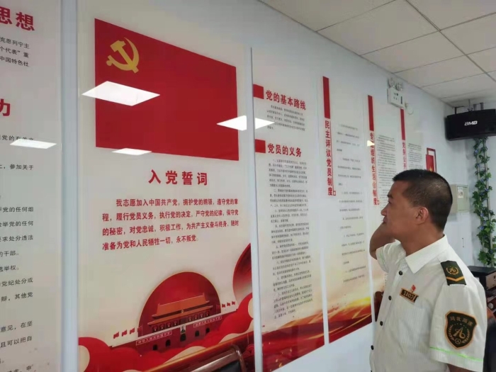 微信图片_20210704170839