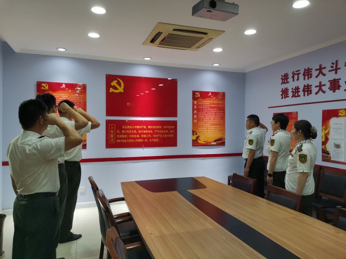 微信图片_20210702001036