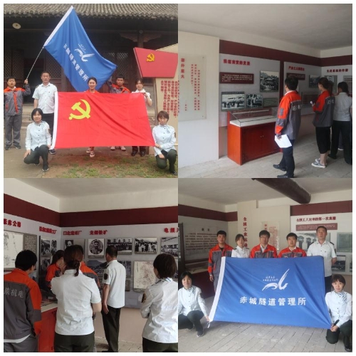 微信图片_202107011043401