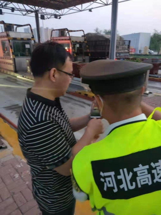 微信图片_20210706095654 微信图片_20210706095654