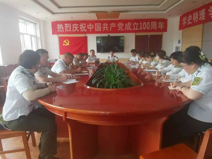 微信图片_20210707091821