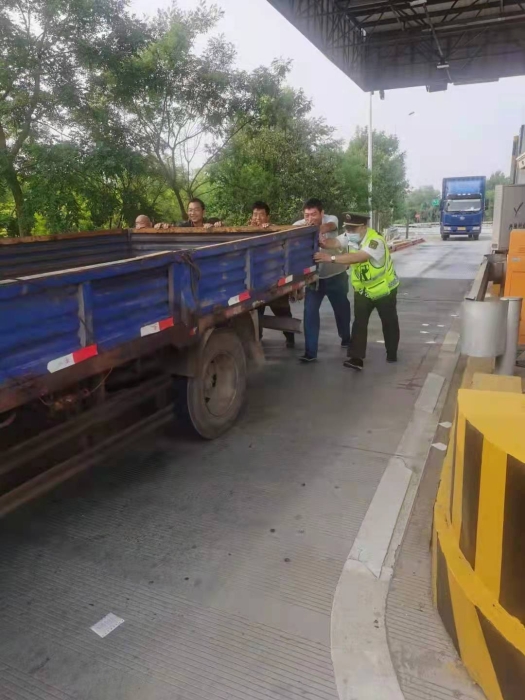 微信图片_20210707151521