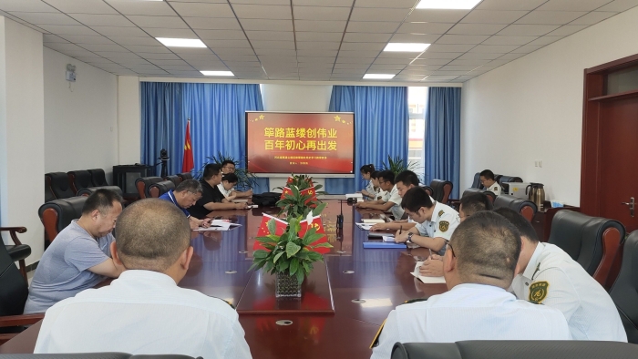 QQ图片20210708145926