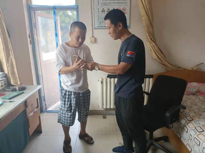 微信图片_20210712113359
