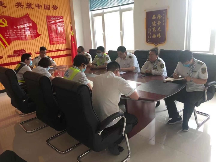 C:\Users\郭立坤\Desktop\大广分公司任丘北站：召开第二季度考核工作总结整改会议
