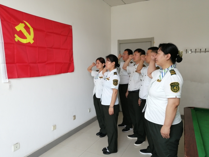 QQ图片20210712170031