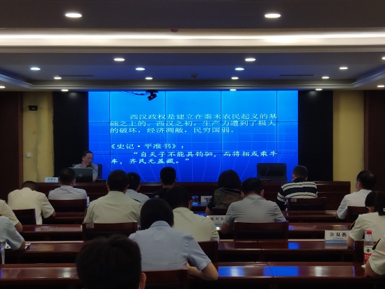 C:\Users\Administrator\Desktop\讲座\微信图片_20210708174830