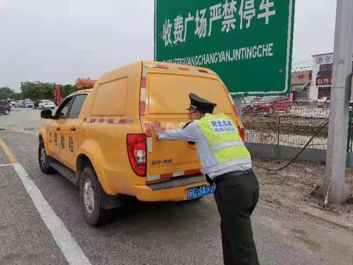 微信图片_20210713093718 微信图片_20210713093718