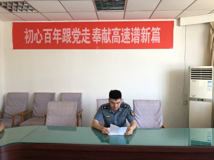 QQ图片20210713103645 QQ图片20210713103645