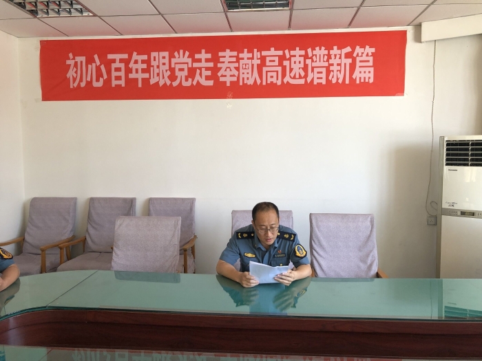 QQ图片20210713103649 QQ图片20210713103649
