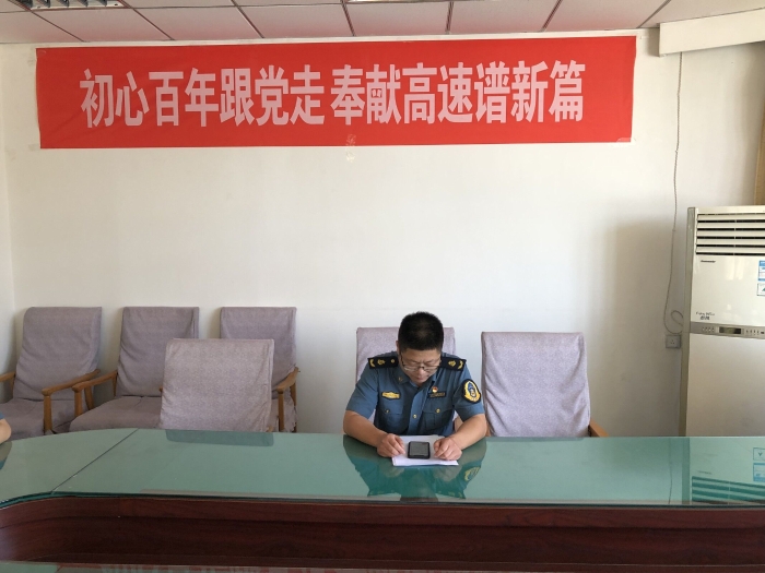 QQ图片20210713103654 QQ图片20210713103654