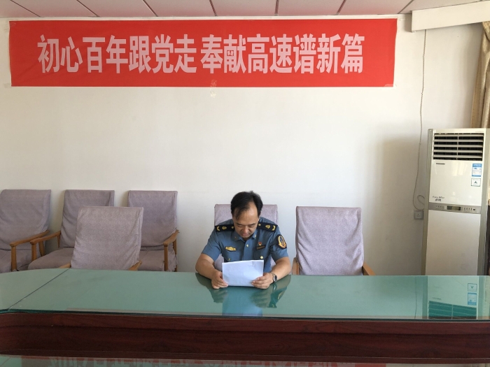 QQ图片20210713103658 QQ图片20210713103658