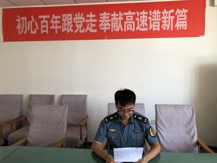 QQ图片20210713103702 QQ图片20210713103702