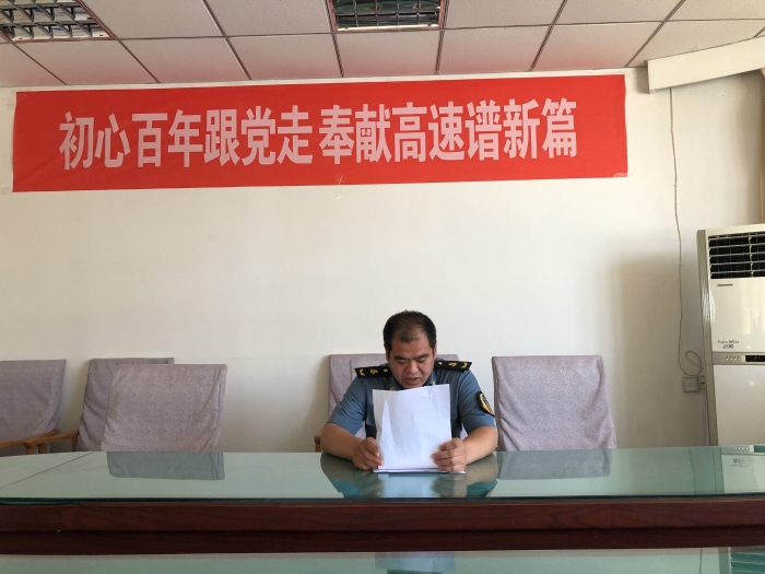 QQ图片20210713103711 QQ图片20210713103711