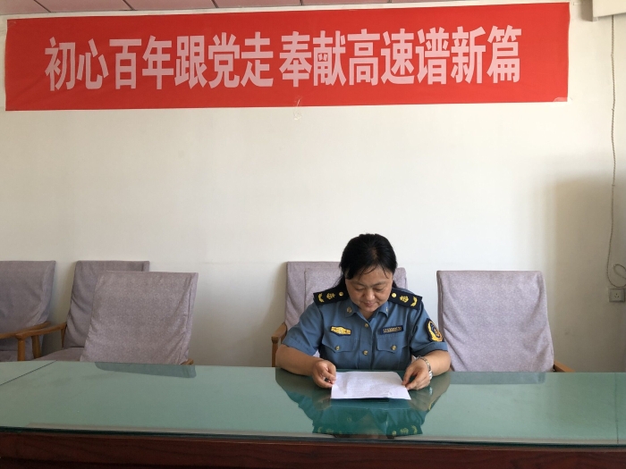 QQ图片20210713103717 QQ图片20210713103717