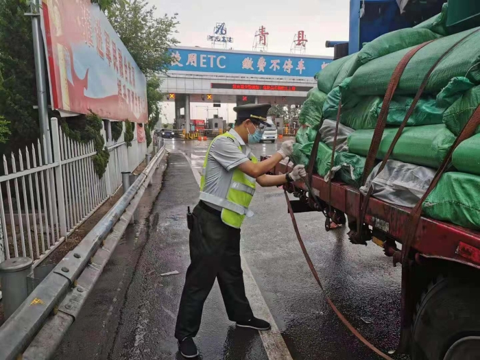 微信图片_20210714100925 微信图片_20210714100925
