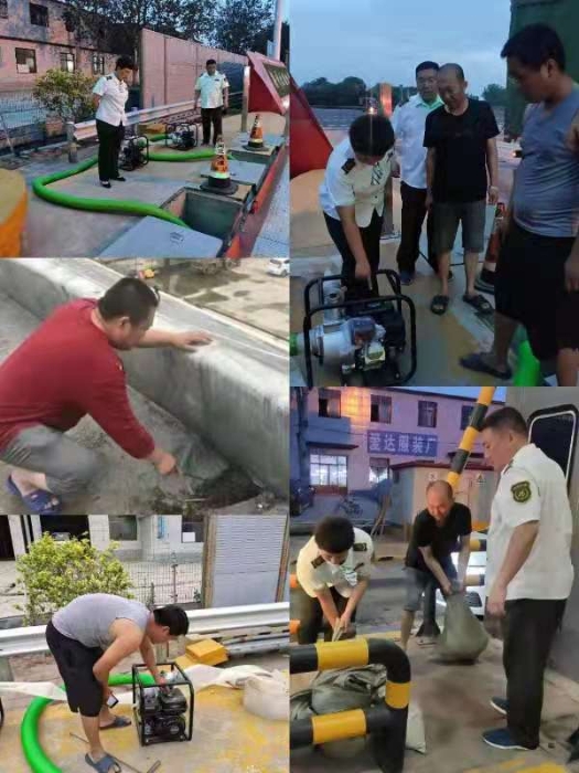 微信图片_20210714112246
