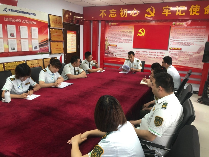 QQ图片20210610101445