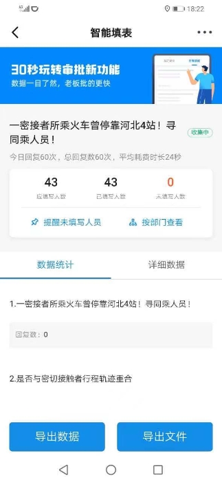 0563650e59f5b3775a81d9c835cb402