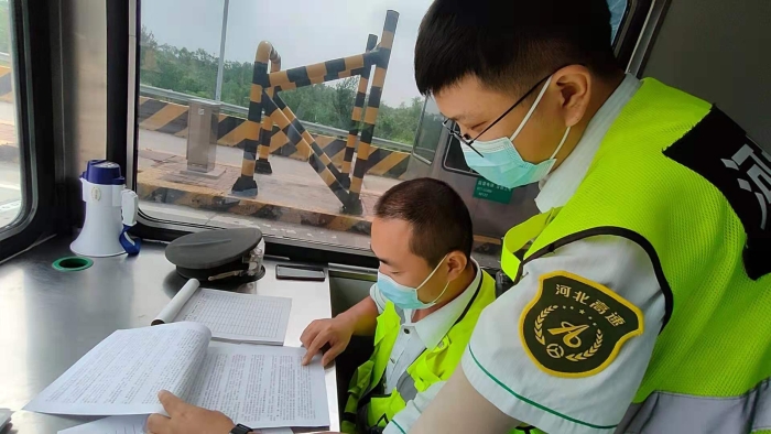 微信图片_202107151105513