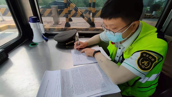 微信图片_202107151105512