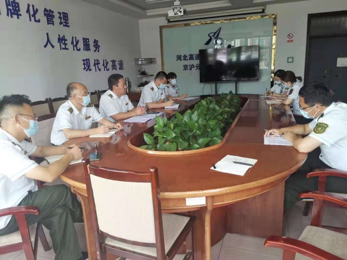 微信图片_20210715130511