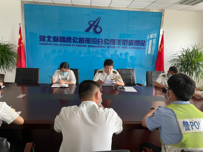 微信图片_20210715212759