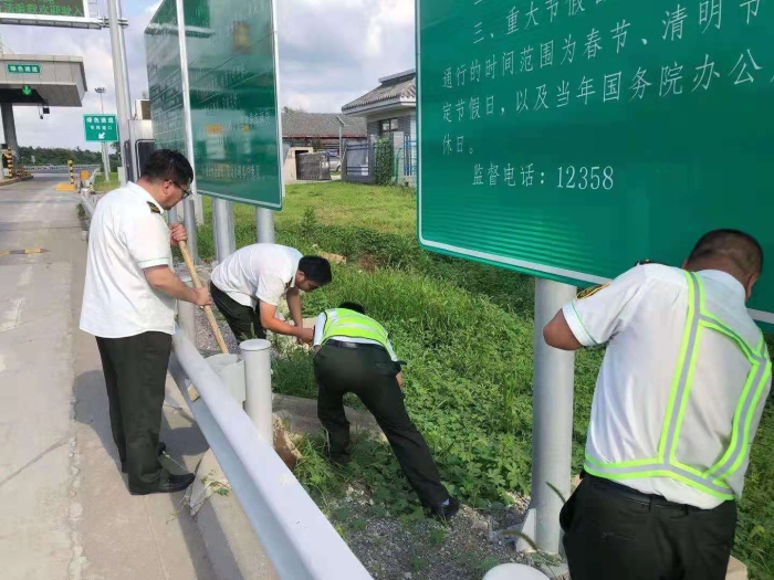 微信图片_20210719091125