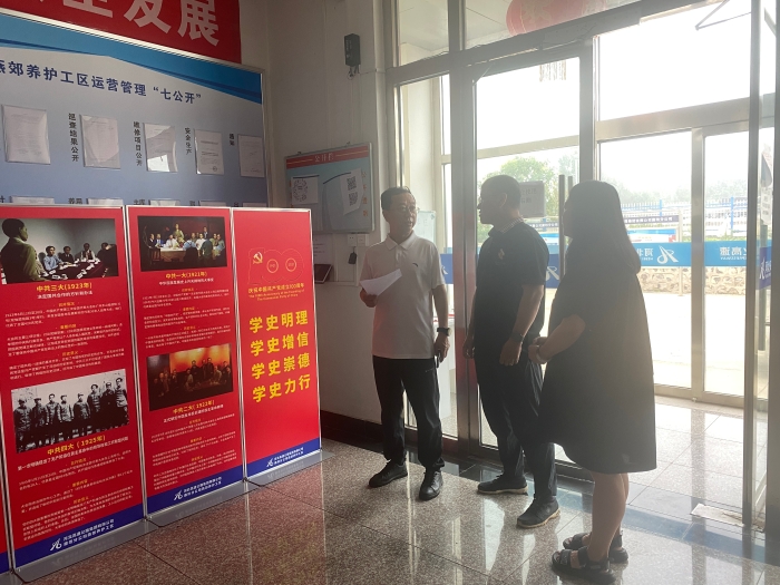 微信图片_20210719104252