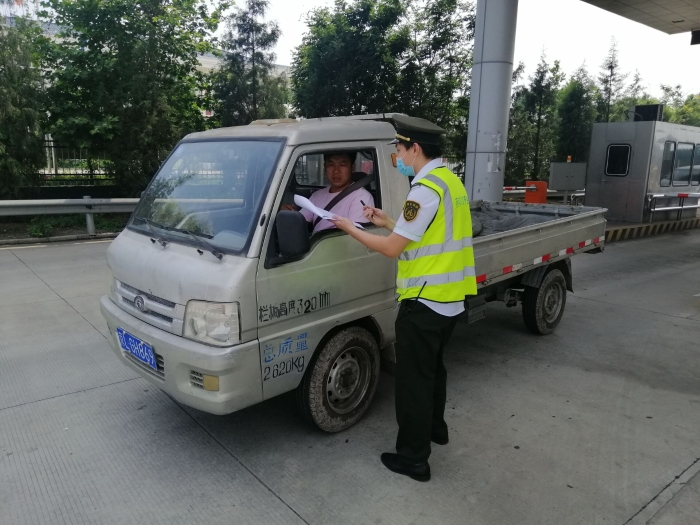 QQ图片20210708094536