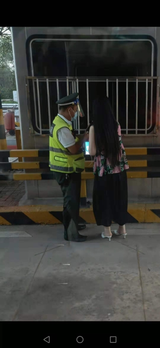 微信图片_20210721091632